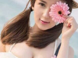 Hmiao