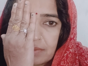 Susamasingh