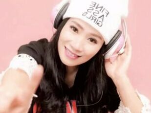Xiayu